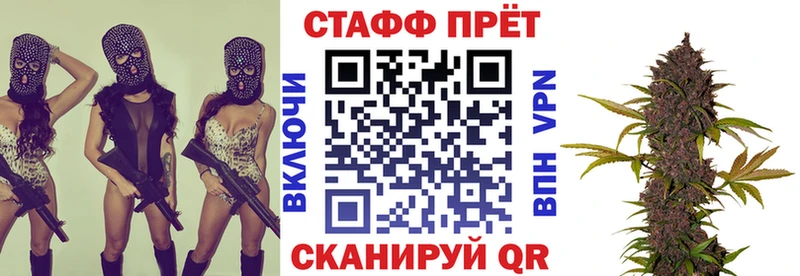 Купить Красный Холм Псилоцибиновые грибы КОКАИН Меф мяу мяу Канабис ГАШ