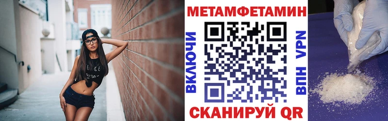 АМФ Premium  Красный Холм 