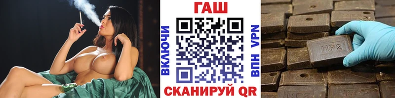 Гашиш Изолятор  Красный Холм 