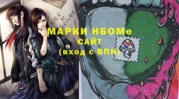 кокаин колумбия Белоозёрский
