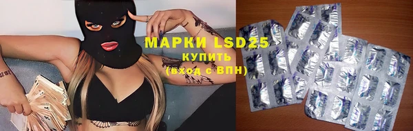 кокаин колумбия Белоозёрский