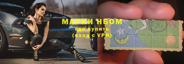 скорость Инсар