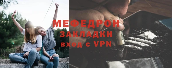 spice Беломорск
