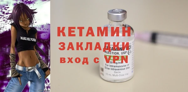 кокаин колумбия Белоозёрский