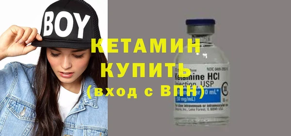гашишное масло Белокуриха