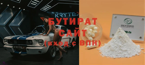 кокаин колумбия Белоозёрский