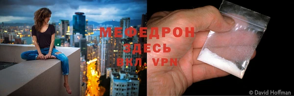spice Беломорск