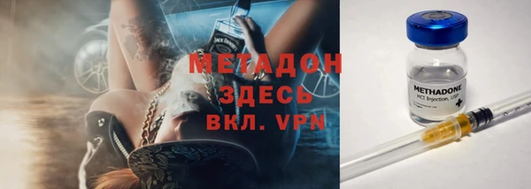 spice Беломорск