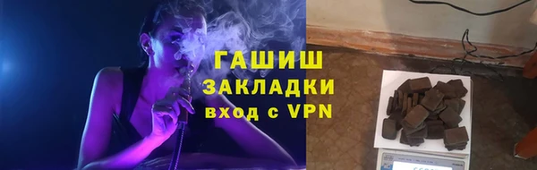 spice Беломорск