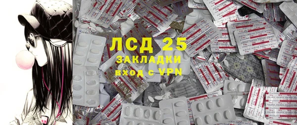 кокаин колумбия Белоозёрский