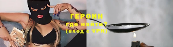 кокаин колумбия Белоозёрский