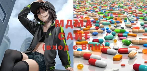 кокаин колумбия Белоозёрский