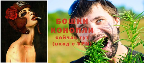spice Беломорск