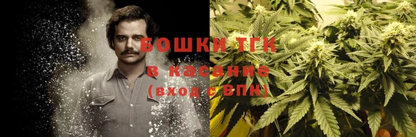 кокаин колумбия Белоозёрский