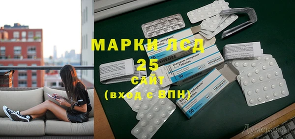 кокаин колумбия Белоозёрский