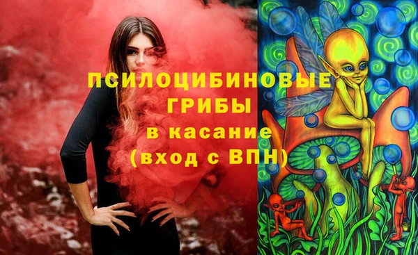 кокаин колумбия Белоозёрский