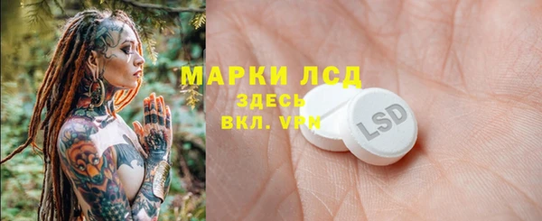 кокаин колумбия Белоозёрский
