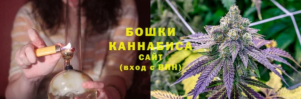 кокаин колумбия Белоозёрский