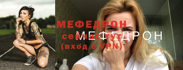 твердый Баксан